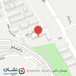 عکس دبیرستان پسرانه شهید مسعودیان دوره اول