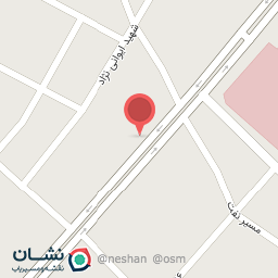 عکس بنیاد مسکن اسلام آبادغرب