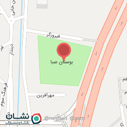 عکس بوستان صبا