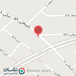 عکس کافی نت نماژه