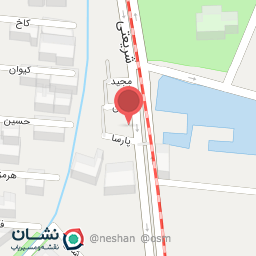 عکس فروشگاه لوازم آرایشی بهداشتی بانی آنلاین