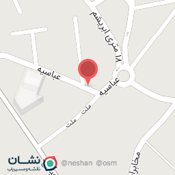 عکس نان بربری عباسیه