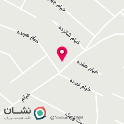 عکس دفتر خدمات پرستاری سایبان سلامت