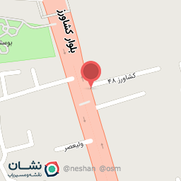 عکس داروخانه دامپزشکی دکتر خزائلی