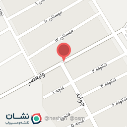 عکس لبنیات یزدی