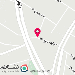 عکس هوژین