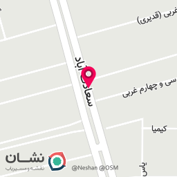 عکس تاسیسات فنی مدرن (فراهانی )