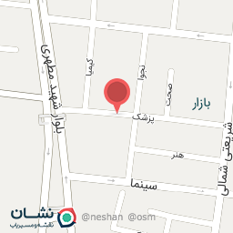 عکس درمانگاه صدرا