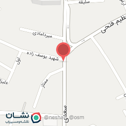 عکس نان حجیم و شیرینی پویا