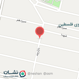 عکس سبزی فروشی