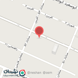 عکس شرکت حمل ونقل بین المللی سامان راه قریشی 