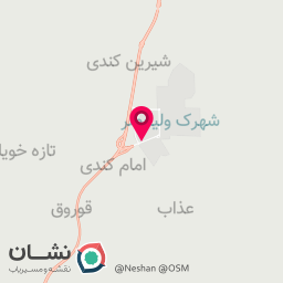 عکس رستوران وسلف سرویس صدف