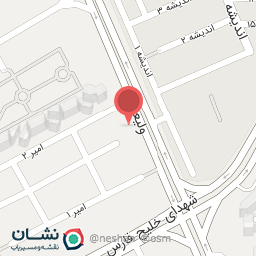 عکس مشاور املاک بادگیر