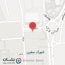 عکس کافه بستنی مستر گرین