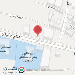 عکس موسسه مانا تمبر