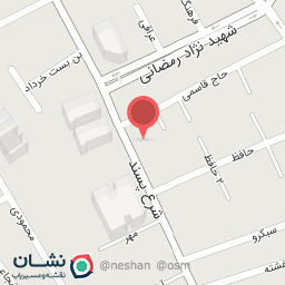 عکس سالن زیبایی پرستو 