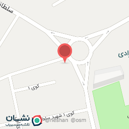 عکس مواد غذایی بهداشتی انا