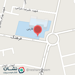 عکس مدرسه خلیج فارس