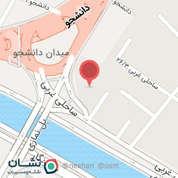 عکس دکتر طاهره اسکندریان