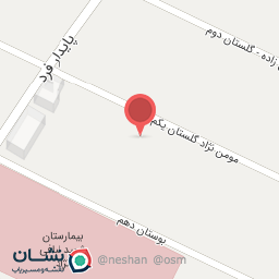 عکس آموزشگاه زبان کیش