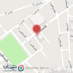 عکس فروشگاه تخصصی قهوه و کافی شاپ ورنا