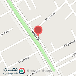 عکس کوچه چهل ونهم ولیعصر