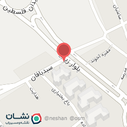 عکس مهمانسرای مخابرات همدان