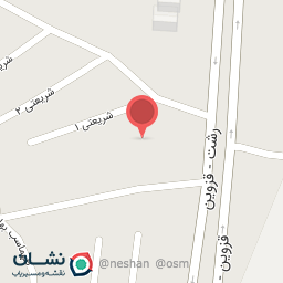 عکس دبیرستان شریعتی