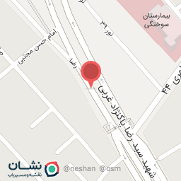 عکس دفتر مرکزی بیمه سرمد یزد