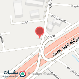 عکس اتو ترابی