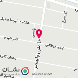 عکس سبزیجات و ترشیجات خانگی تربچه