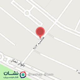 عکس فست فود ارمیا