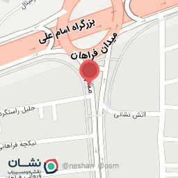 عکس ابزار بتن مهدی