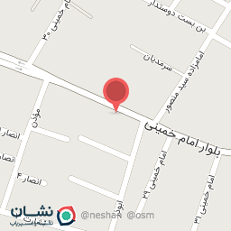 عکس عطاری شفابخش
