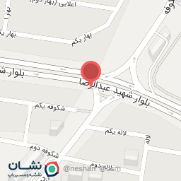 عکس دفتر خدمات الکترونیک قضایی کد 1402301151