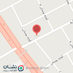 عکس کافی نت