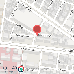 عکس خشکشویی باران