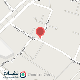 عکس حسینیه محمد علی خان