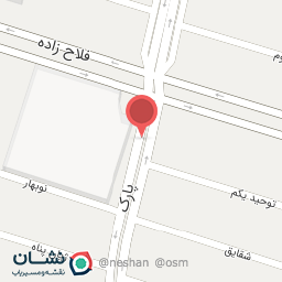 عکس هایپر میوه نگارستان