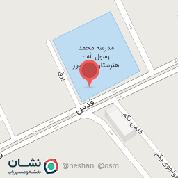 عکس هنرستان شهید عباسپور