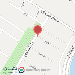 عکس داروخانه دکتر آذری