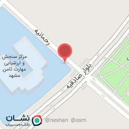 عکس اداره کل آموزش فنی حرفه ای استان