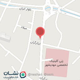 عکس داش علی