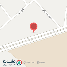 عکس باشگاه کاراته بانوان مربی خانم الحبیش