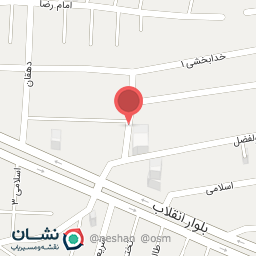 عکس آرایشی زنانه گون آی (پارلا)