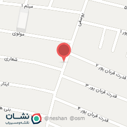 عکس عطاری برگ سبز