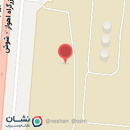 عکس پارکینگ انبار نفت نظامیه اهواز