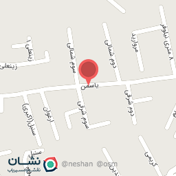 عکس سوپر گوشت آراز