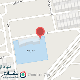 عکس دبستان بعثت