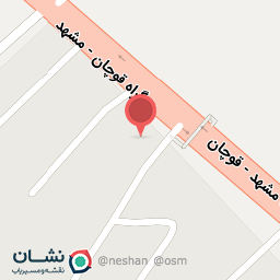 عکس صنعت شیردوشان